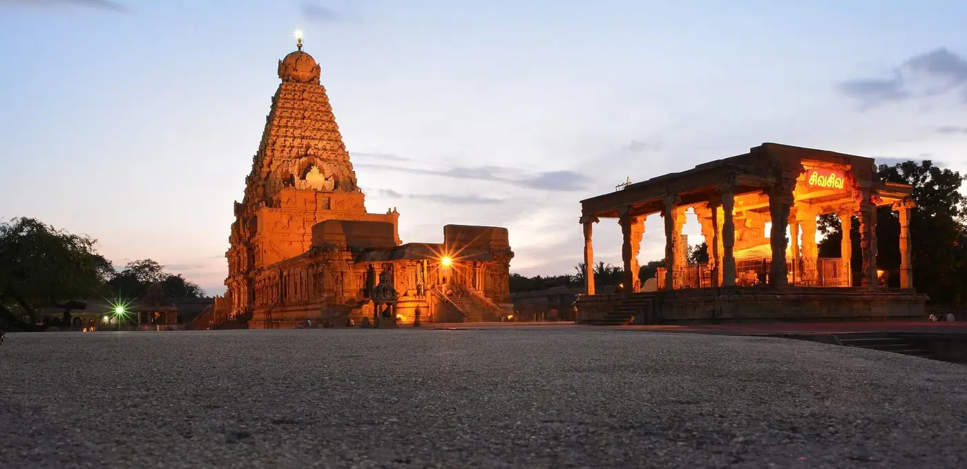 Brihadisvara Temple