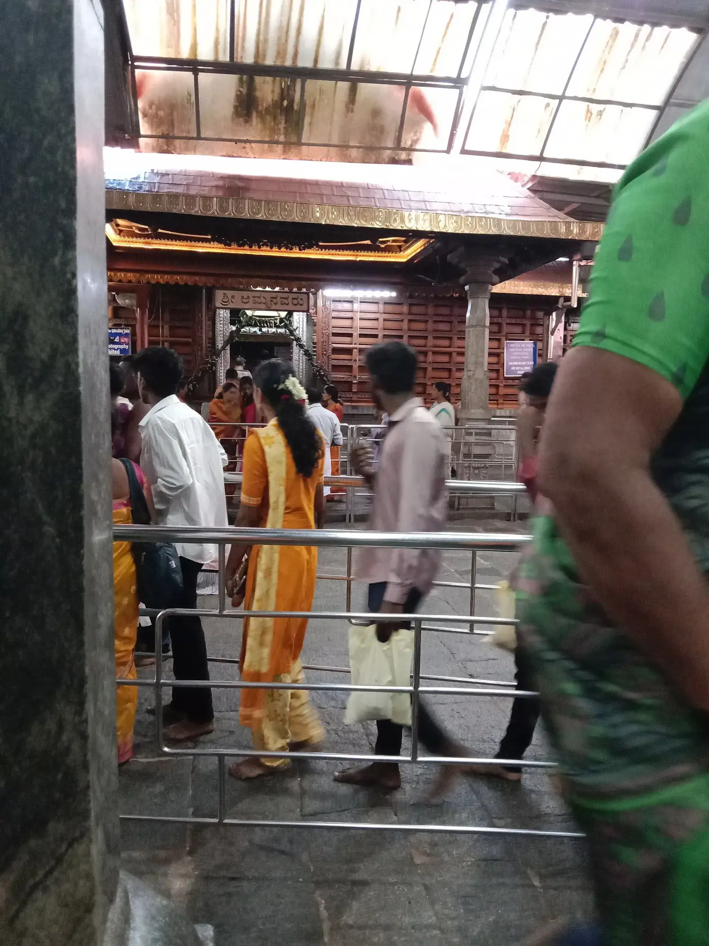 Dharmasthala Manjunatha Temple