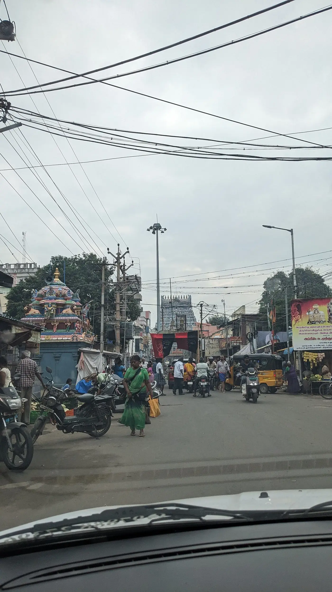 Jambukeswarar Temple