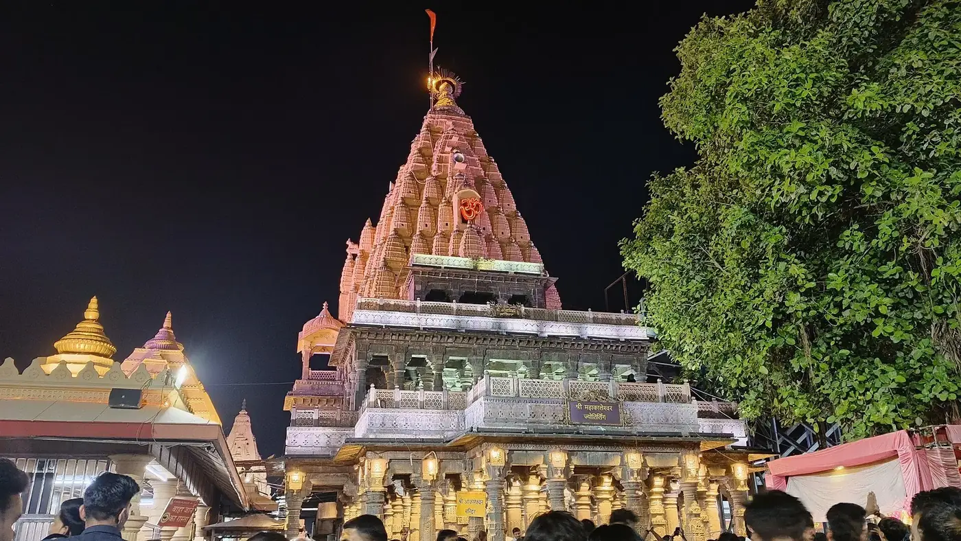 Mahakaleshwar Jyotirlinga Temple