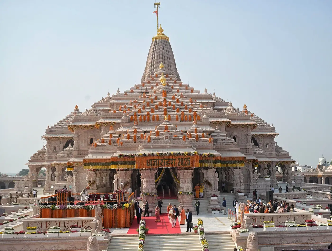 Ram Janmabhoomi Mandir