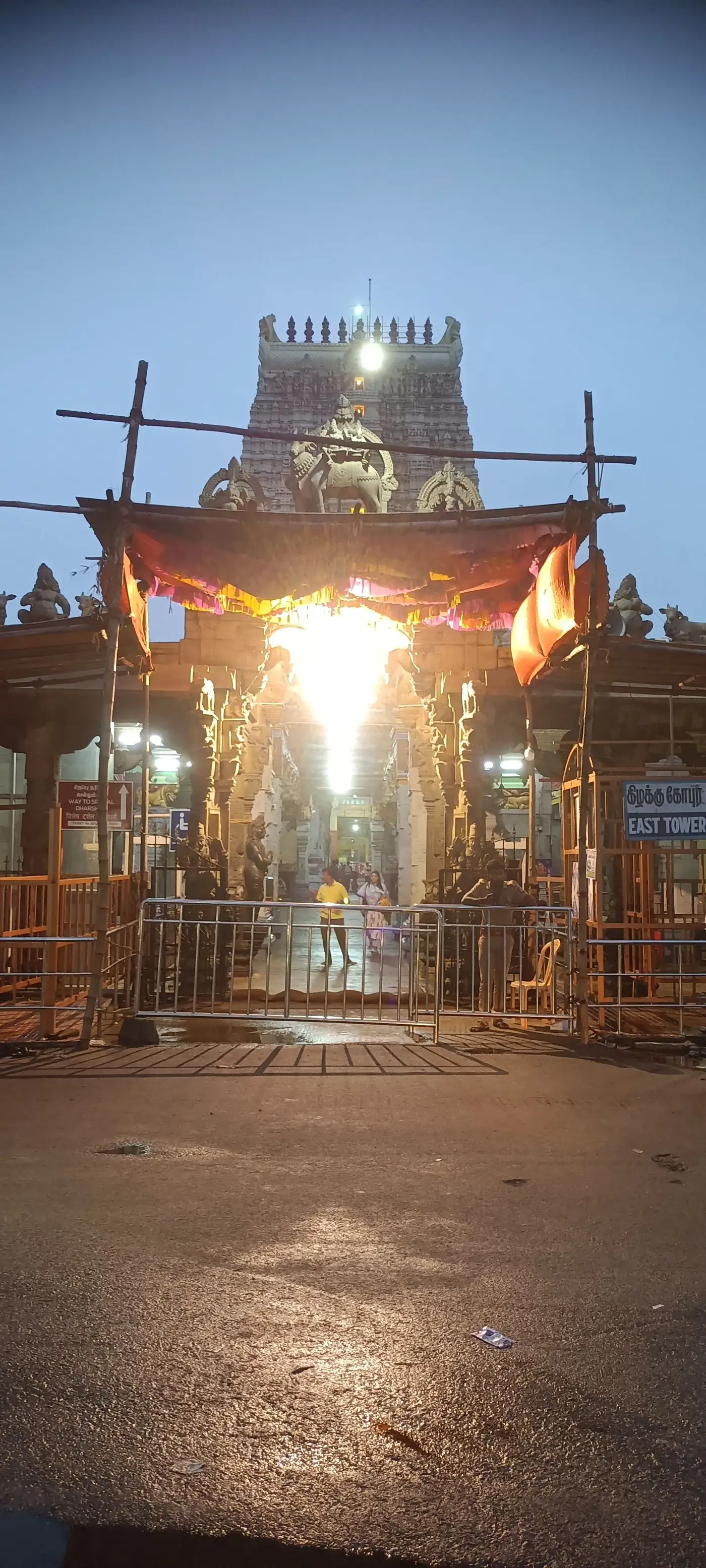 Ramanathaswamy Temple