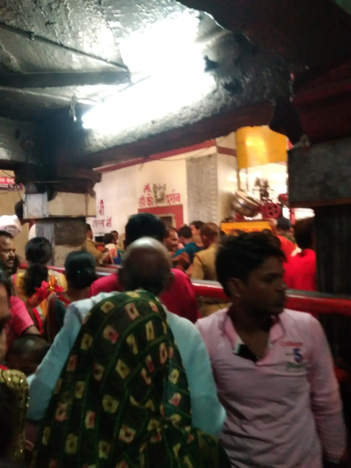 Vindhyavasini Temple